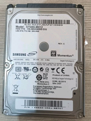 Toshiba ST500LM012 2.5 ιντσών 500 GB SATA III εσωτερικός σκληρός δίσκος σαν καινούργιος