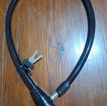 Bicycle lock new