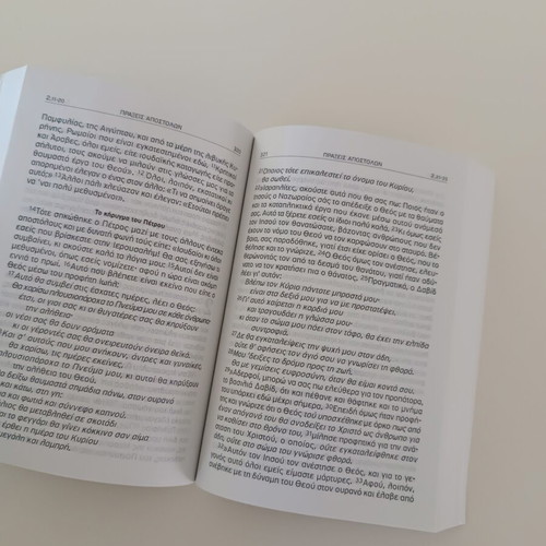 New Testament pocket edition in Greek, new