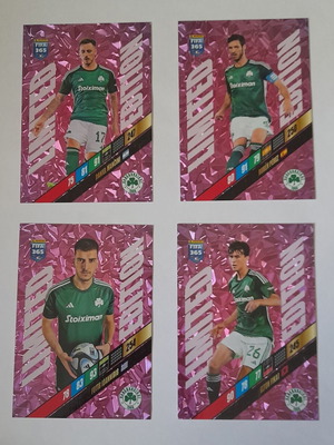 FIFA 365 2023-2024 Adrenalyn XXL cards Panathinaikos full set of 11