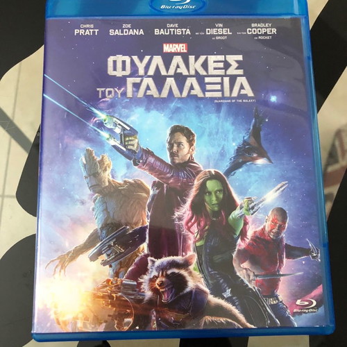 Guardians of the Galaxy Blu-Ray used with Greek subtitles