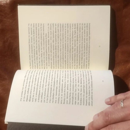 Appeal to the Fallen Women by Charles Dickens new, Greek