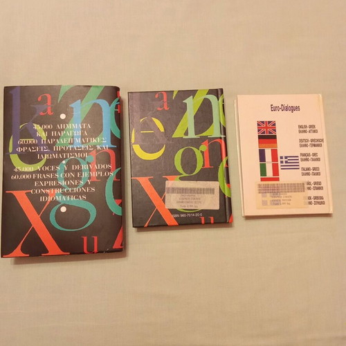 Spanish dictionaries like new, pack