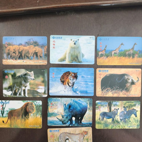 China phone cards unused, pack of 10, incomplete set