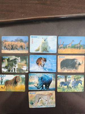 China phone cards unused, pack of 10, incomplete set