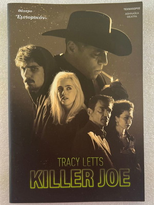 Tracy Letts Killer Joe play program used