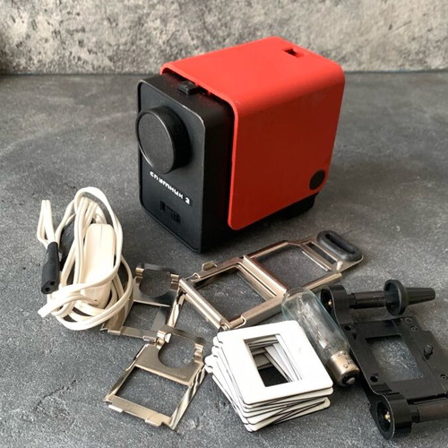 Slide projector new