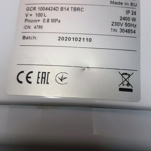 Water heater new 100x46 cm