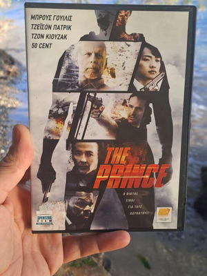 The Prince DVD μεταχειρισμένο, κοινωνικό είδος, με υπότιτλους