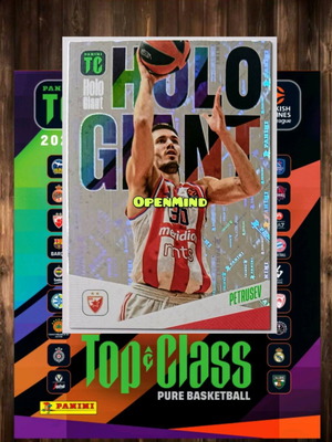 Holo Giant Card Filip Petrusev Top Class Euroleague 2024-25 new