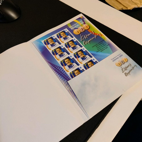 Sabani Stamp Card with 10 Stamps new