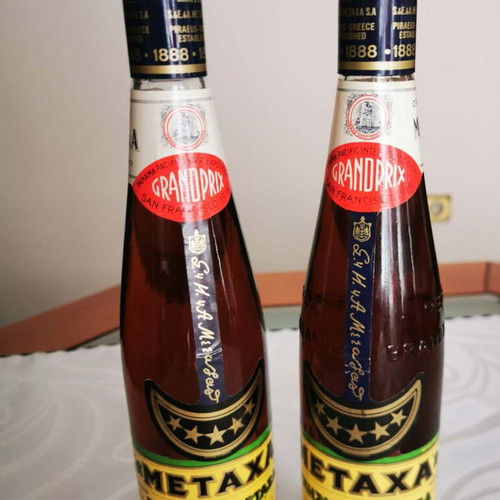 Metaxa brandy two sealed bottles new
