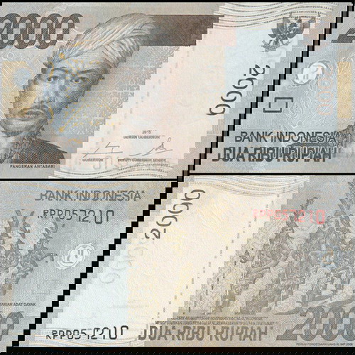 ΙΝΔΟΝΗΣΙΑ - 2.000 Ruppiah 2016 - UNC