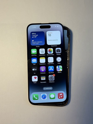 iPhone 14 Pro Soft OLED Display 120Hz with IC Swap, new