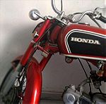  Μηχανάκι Honda cb 50 άριστη κατάσταση