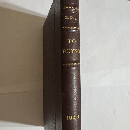 EOS To Vouno 1946 book with original Parnassos ski map, like new