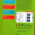 Computer Steps Secrets for Impressive Presentations new