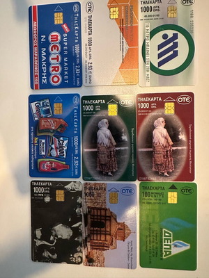 Phone cards like new, collection with rare pieces