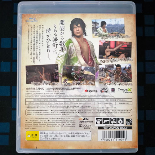 Way of the Samurai 4 Japan Edition PS3 game mint condition