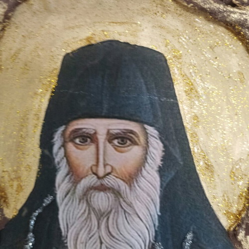 Saint Paisios image on handmade ceramic plate new