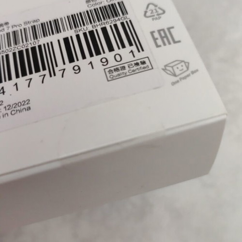 Xiaomi Smart Band 7 Pro strap Olive new