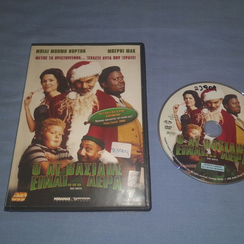 Bad Santa DVD with Greek subtitles, comedy