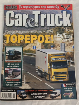 Car & Truck No 32 (January 2006) like new