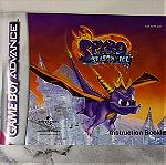  Spyro: Season of Ice (Game Boy Advance) Πλήρες