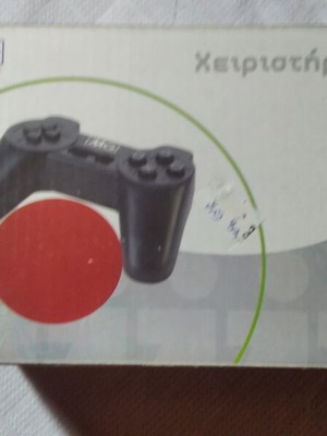 Χειριστήρια MG και Jotstick 1990/95 ολοκαίνουργια