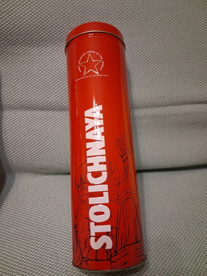 Metal Collectible Box for Stolichnaya Vodka like new