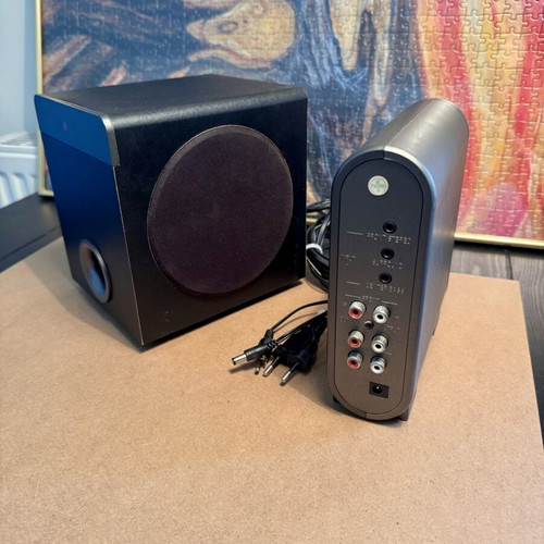 Innovator 5.1 Speaker System with Subwoofer like new, 3 speakers