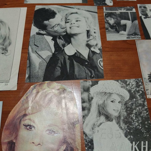 Aliki Vougiouklaki photographic material like new, vintage magazines collection