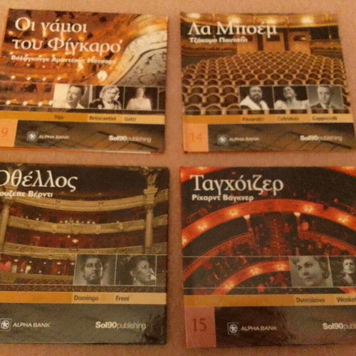 4 Classical Music CDs Mozart, Verdi, Puccini, Wagner like new
