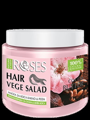 Vege Salad Hair Mask 500 ml new, revitalizing formula