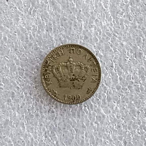 Crete 5 Lepta coin 1900 Cupronickel