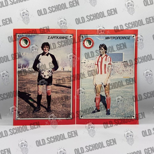 Double-sided Olympiakos - AEK poster 1981-82 like new