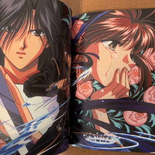 FUSHIGI YUGI Artbook BESM Ultimate Fan Guide new, English