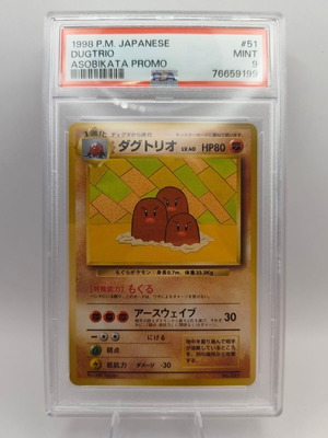 Pokemon Dugtrio Asobikata Promo card new PSA 9