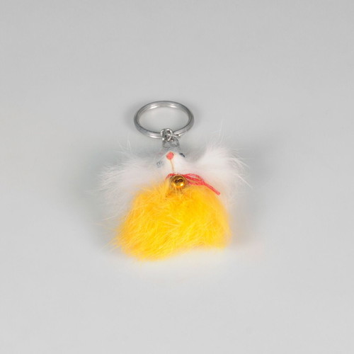 Vintage fluffy dog keychain 80s like new