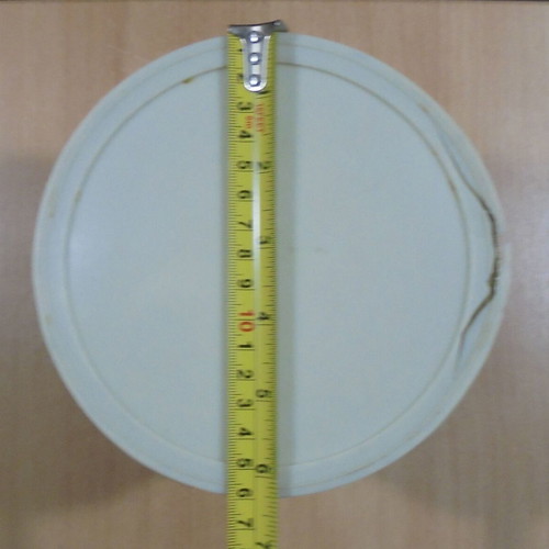 Elais Nea Fytini old used metal packaging 2.5 kg