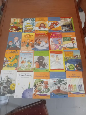 Children's books like new, set of 20 in Greek