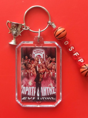 Olympiacos Euroleague 2026 Keychain No31 new
