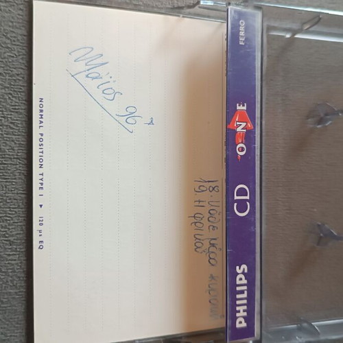 Alkinoos Ioannidis and Neoi Epivates cassette used, entechno