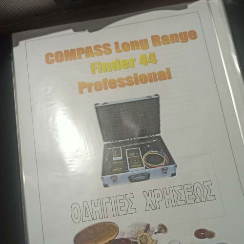 COMPASS Long Range Finder 44 Professional metal detector with extra filter