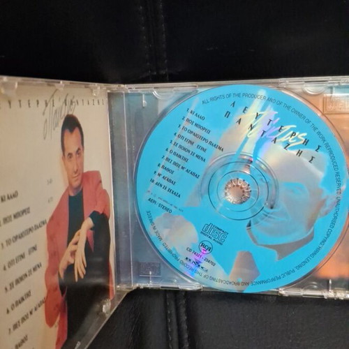 Λευτέρης Πανταζής Ο Παίκτης CD μεταχειρισμένο, λαϊκό