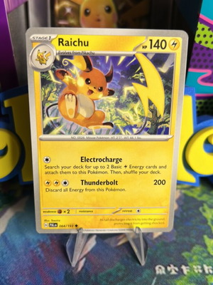 Κάρτα Raichu PAL Pokemon καινούργια, Paldea Evolved