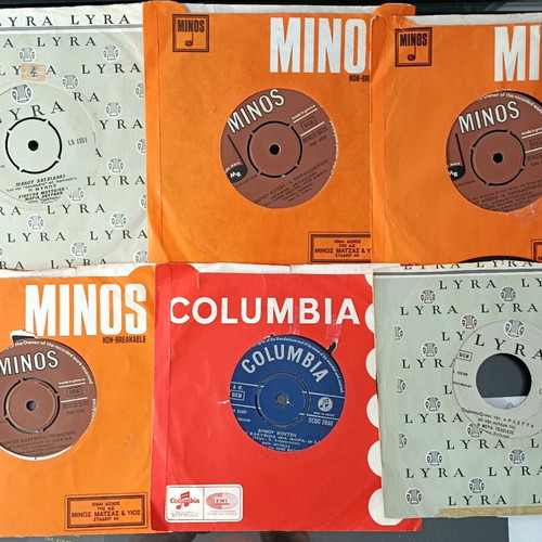 6 Used Greek Laiko Singles Pack