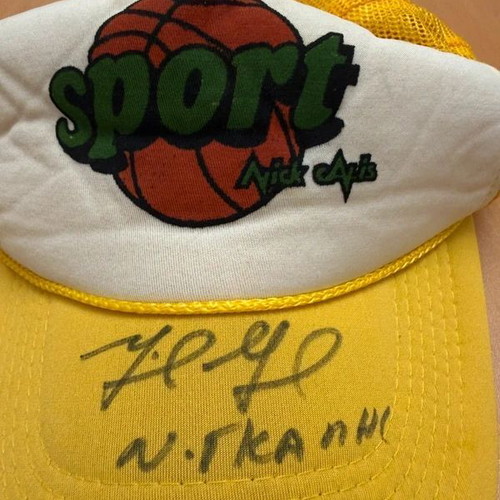 Collectible hat with authentic autograph of Nikos Galis like new