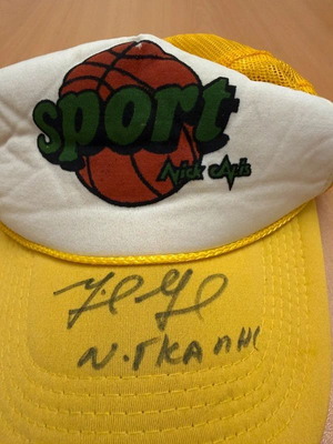 Collectible hat with authentic autograph of Nikos Galis like new