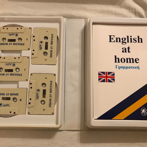 English at Home set new with 5 cassettes and 2 books Vergina editions